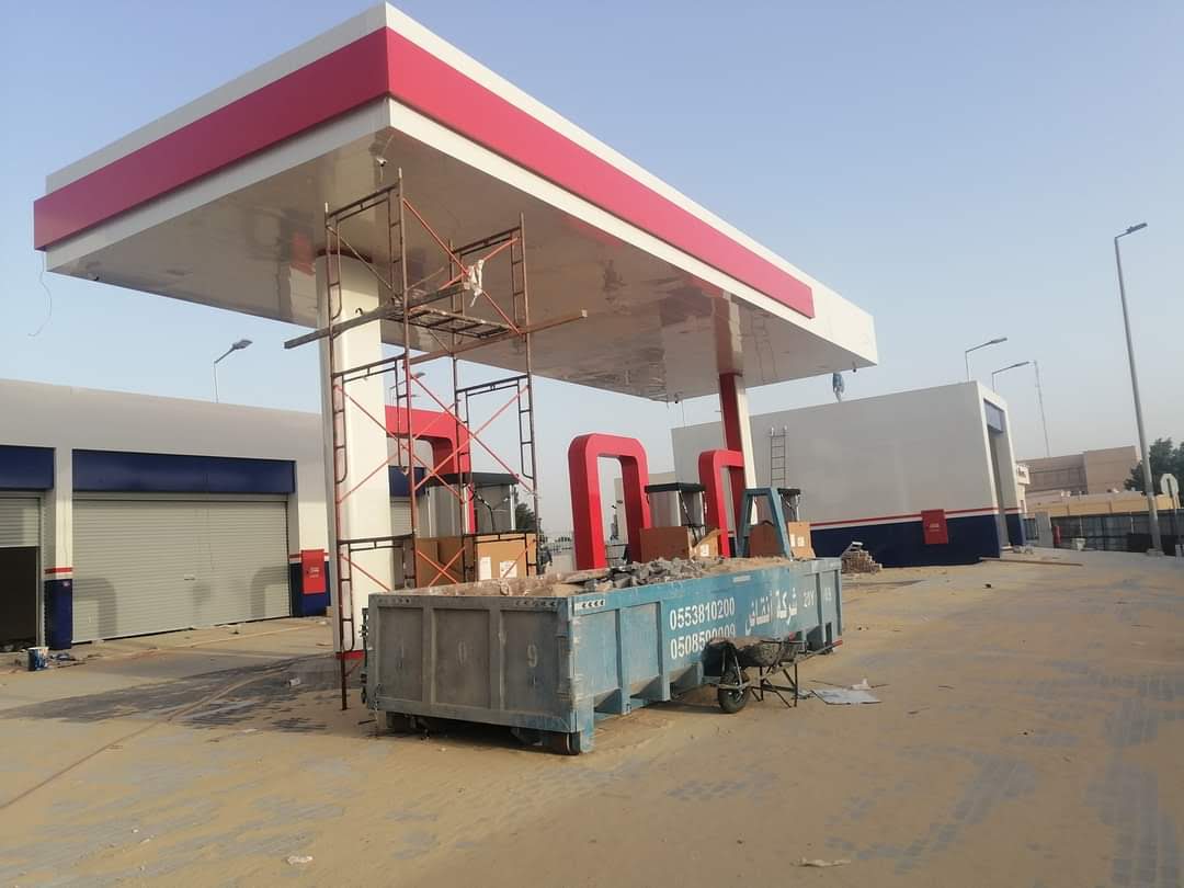 جميع اعمال الكلادنج