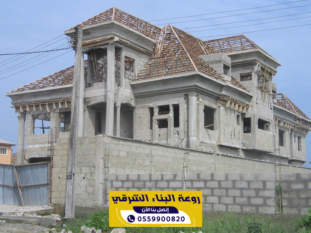 مقاول بناء عظم المدينة المنورة لتنفيذ الفلل والمباني السكنية باعلى معايير الجودة 0559900820