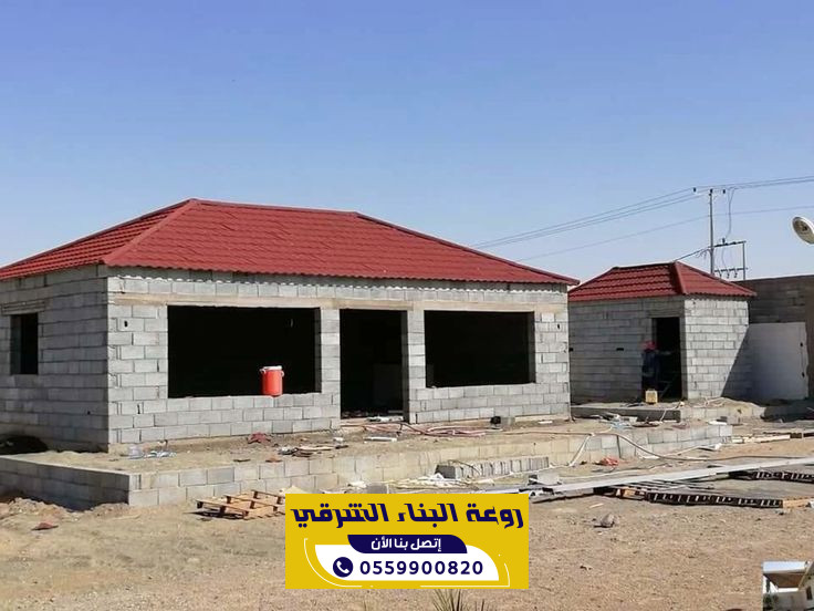 بناء مستودعات حديد في المدينة المنورة | 0559900820