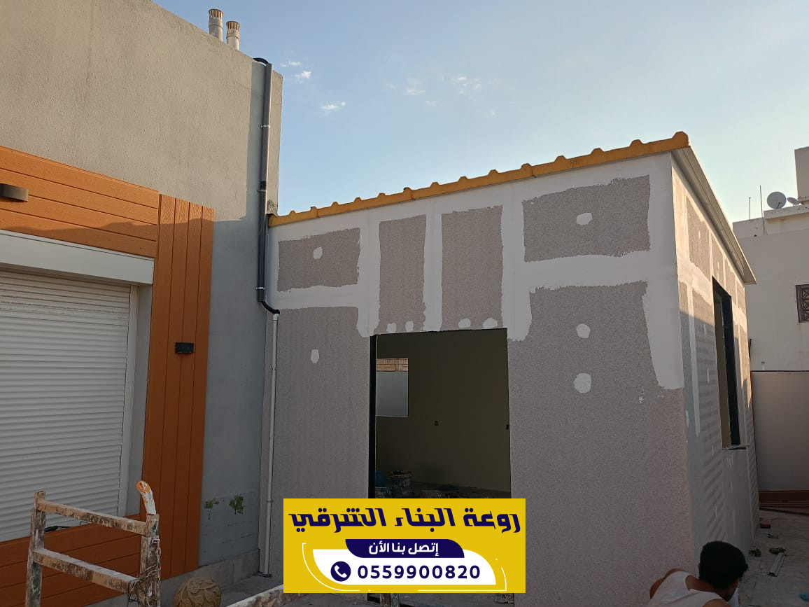 تركيب ساندوتش بانل المدينة المنورة للملاحق والغرف الجاهزة | 0559900820