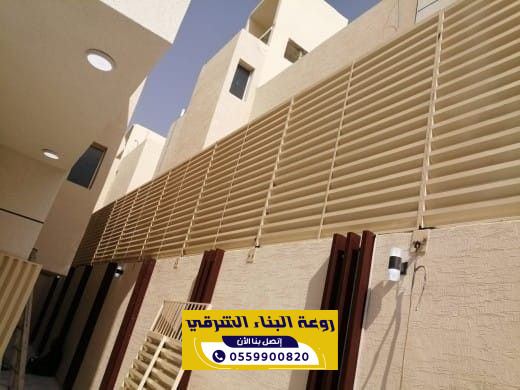 سواتر احواش حي القصواء المدينة المنورة | 0559900820
