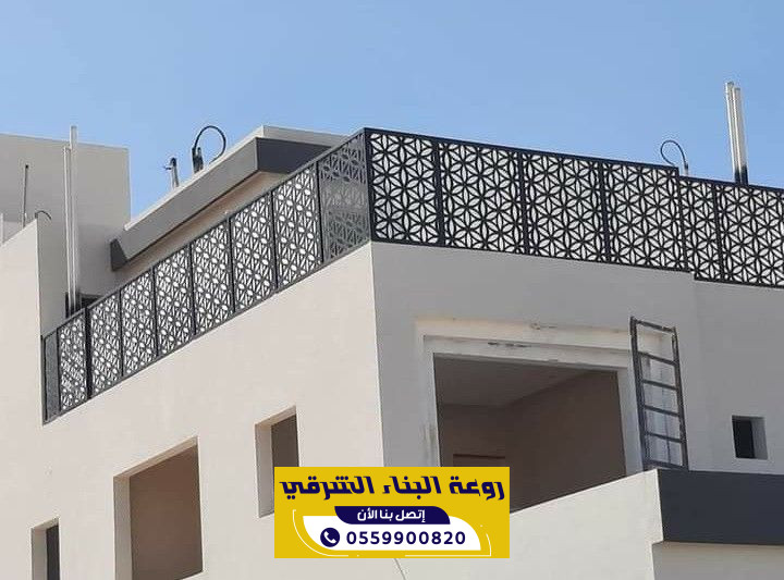تركيب سواتر حديد بالمدينة المنورة قص ليزر مودرن 0559900820