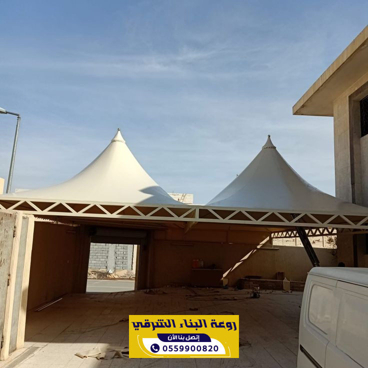 تركيب مظلات في المدينة المنورة بافضل الاسعار واعلى جودة 0559900820