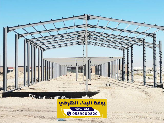 مقاول هناجر ساندوتش بانل المدينة المنورة للمستودعات والمصانع 0559900820