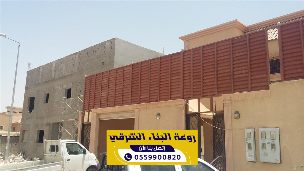 تركيب سواتر في المدينة المنورة افضل الخامات والاسعار 0559900820