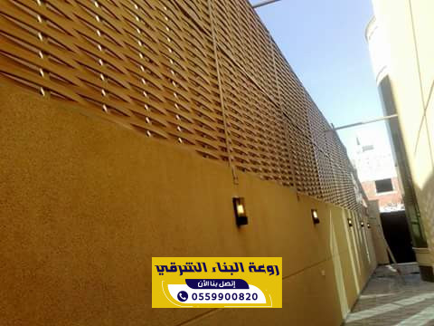 تركيب افضل سواتر شرائح في المدينة المنورة