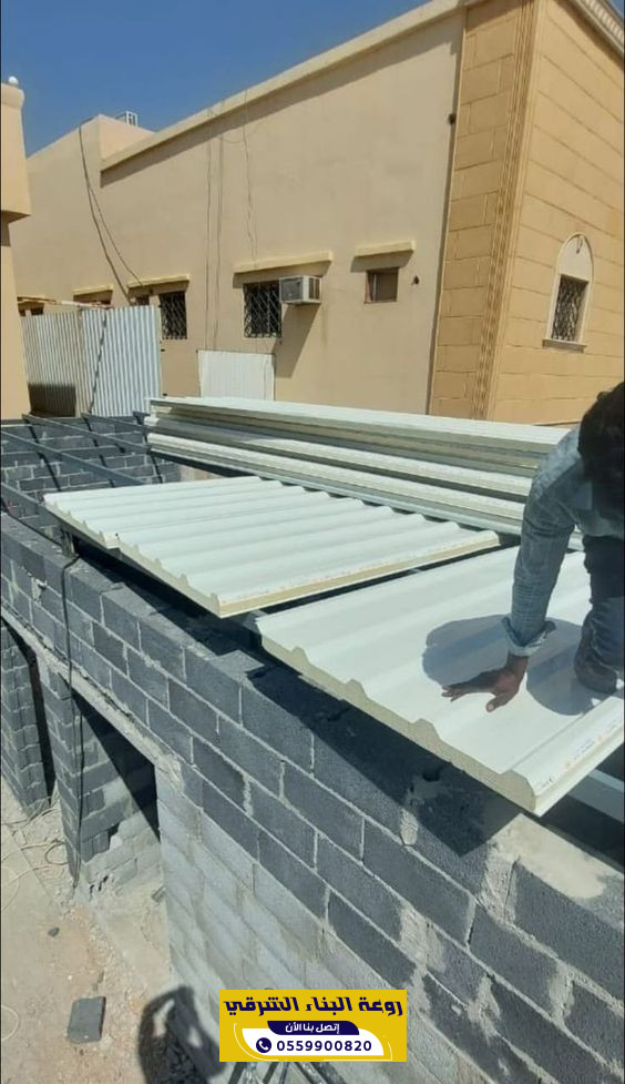 اسقف ساندوتش بانل المدينة المنورة ومزاياها في مقاومة الحرارة والرطوبة
